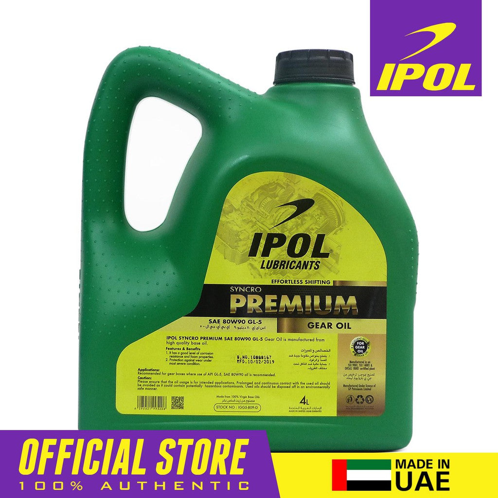 IPOL Syncro Premium 80W90 GL-5 Gear Oil 4 Liters PN#IGG5-809-G