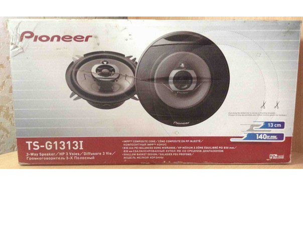 Pioneer TS-G1313 5" Coaxial Car Speaker (Black)